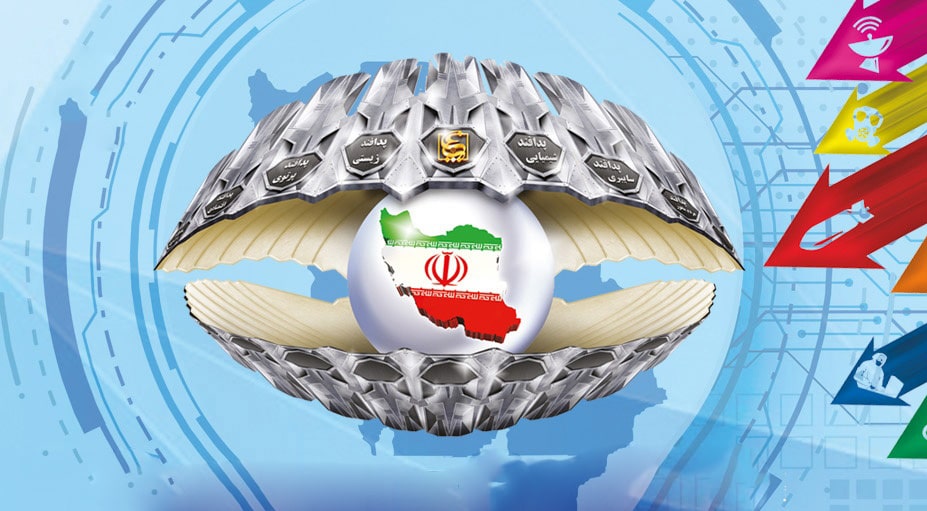 پدافند غیرعامل